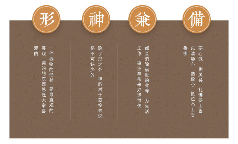 炫鑫佛艺  纯铜合金香炉供佛香熏炉家用室内供奉供财神供关公供佛