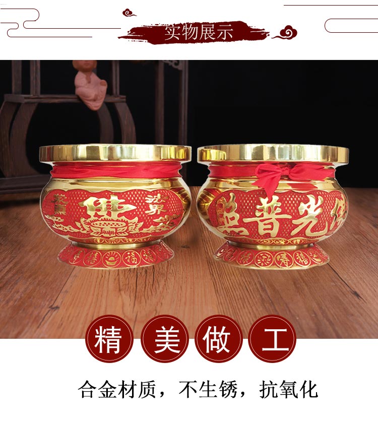 炫鑫佛艺  纯铜合金香炉供佛香熏炉家用室内供奉供财神供关公供佛