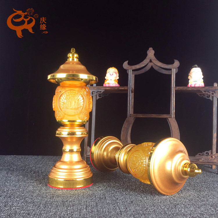 庆缘 LED合金琉璃射灯招财进宝