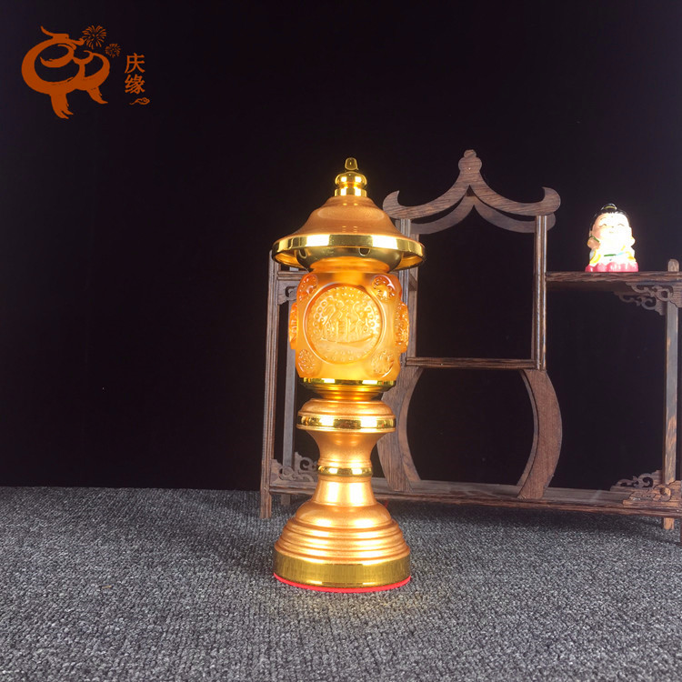 庆缘 LED合金琉璃射灯招财进宝