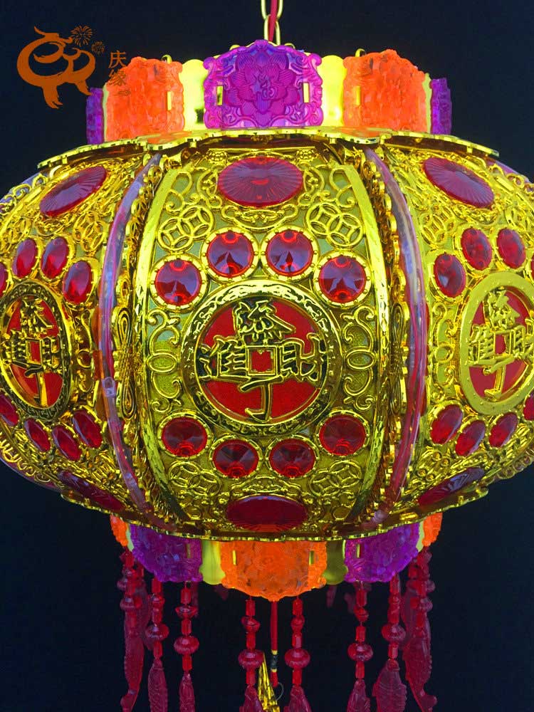 庆缘LED金花旋转灯笼