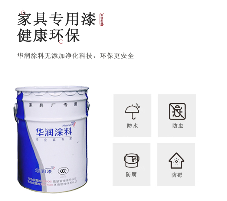 顺意阁 27寸雕花仿古立柜佛龛