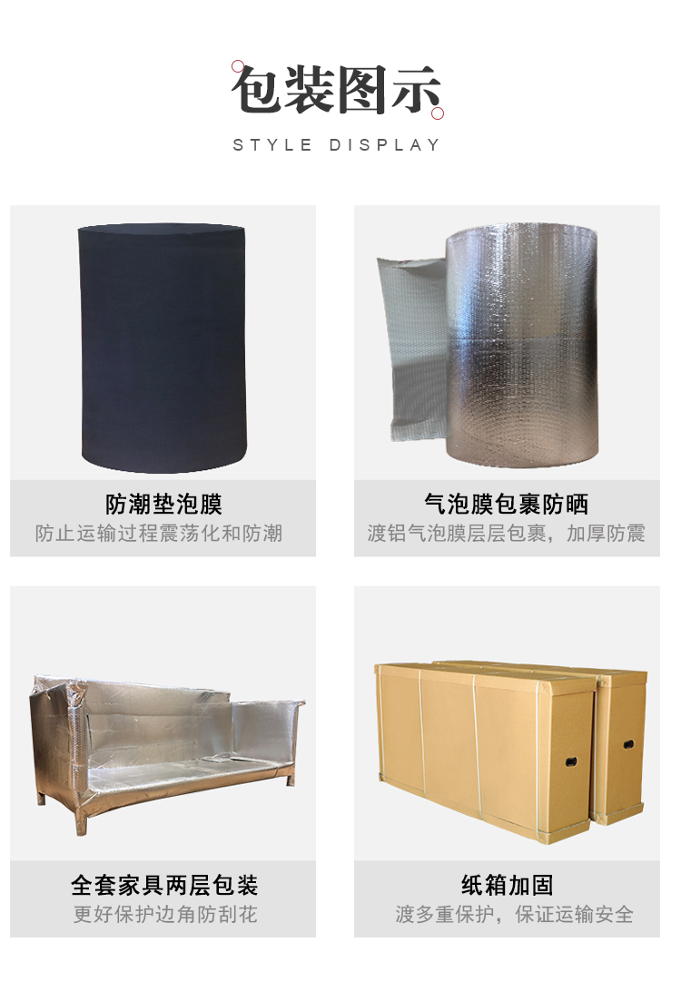 顺意阁 招财进宝佛龛佛柜