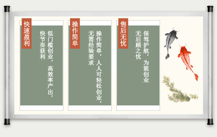 永诚机械 双缸印龙机制香机