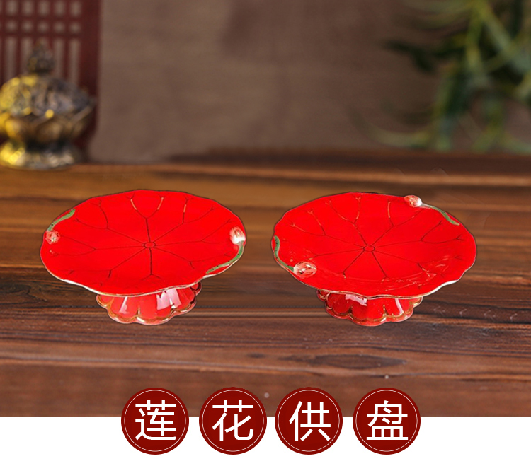 顺辉佛具 红色佛具套装系列