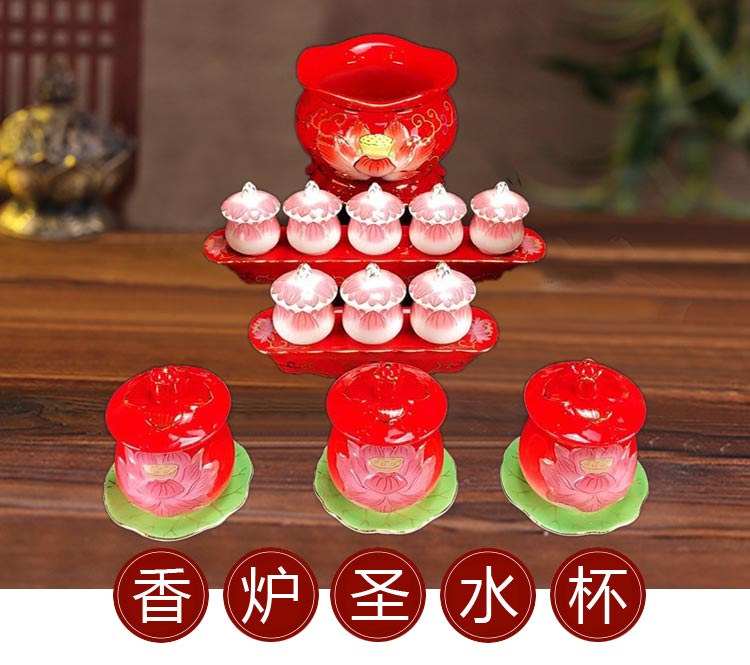 顺辉佛具 红色佛具套装系列