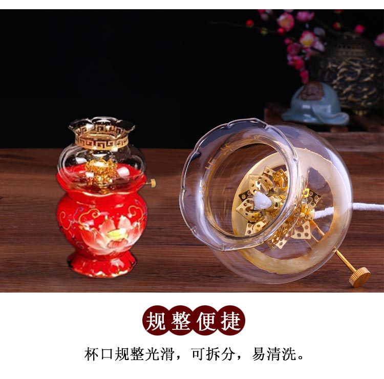 顺辉佛具 红色佛具套装系列