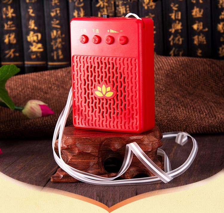 妙莲 K12 迷你音频播放器