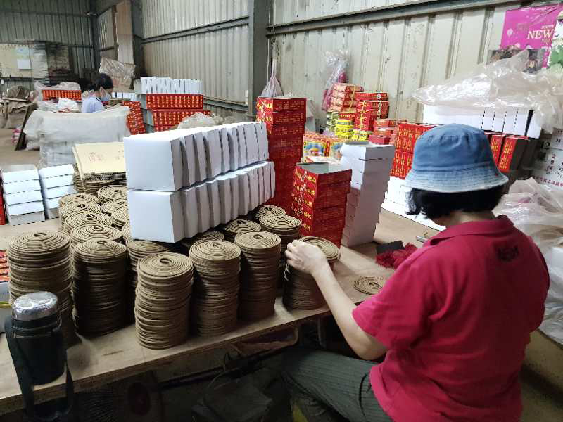 台湾永泰香堂 芽庄沉盘香