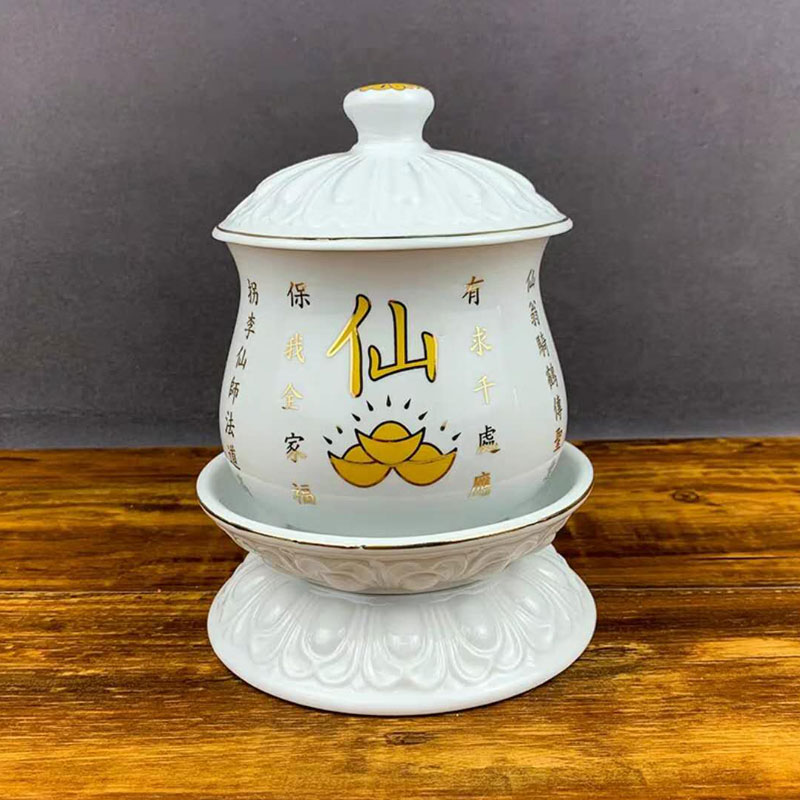 本善陶瓷圣水杯