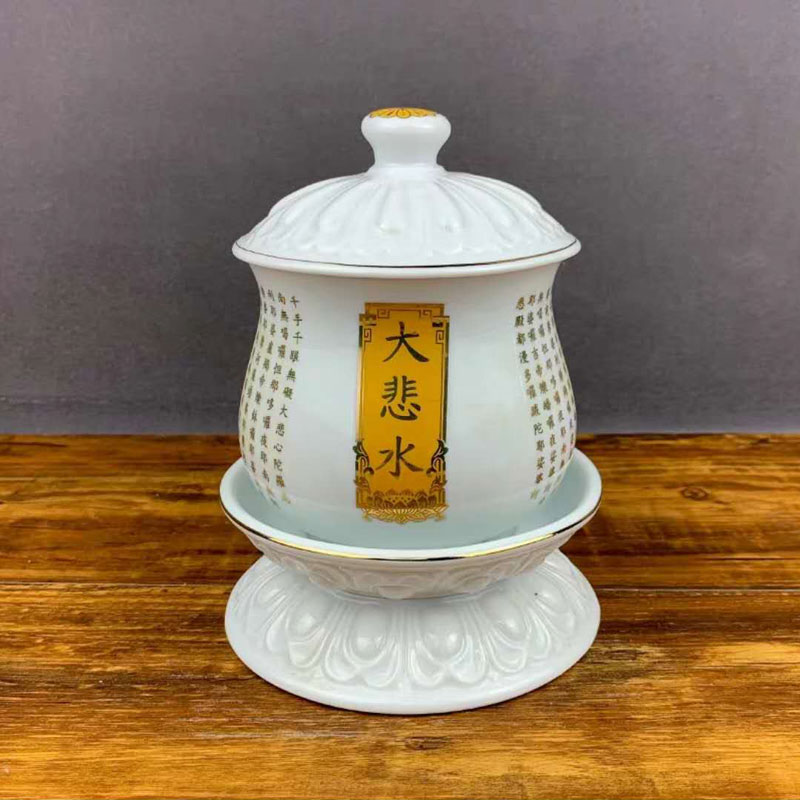 本善陶瓷圣水杯