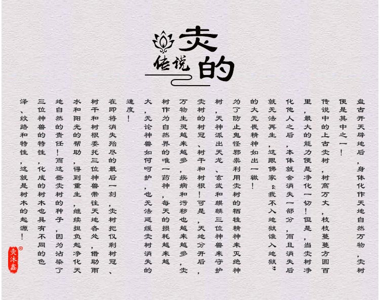 金丝柚原木折叠便携开合佛龛无漆榫卯神龛牌位佛像水盏酥油灯供桌