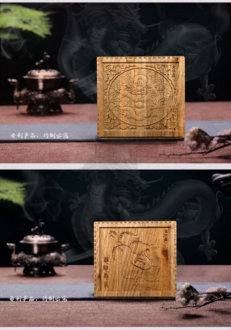 金丝楠原木折叠便携开合佛龛无漆榫卯神龛牌位佛像水盏酥油灯供桌