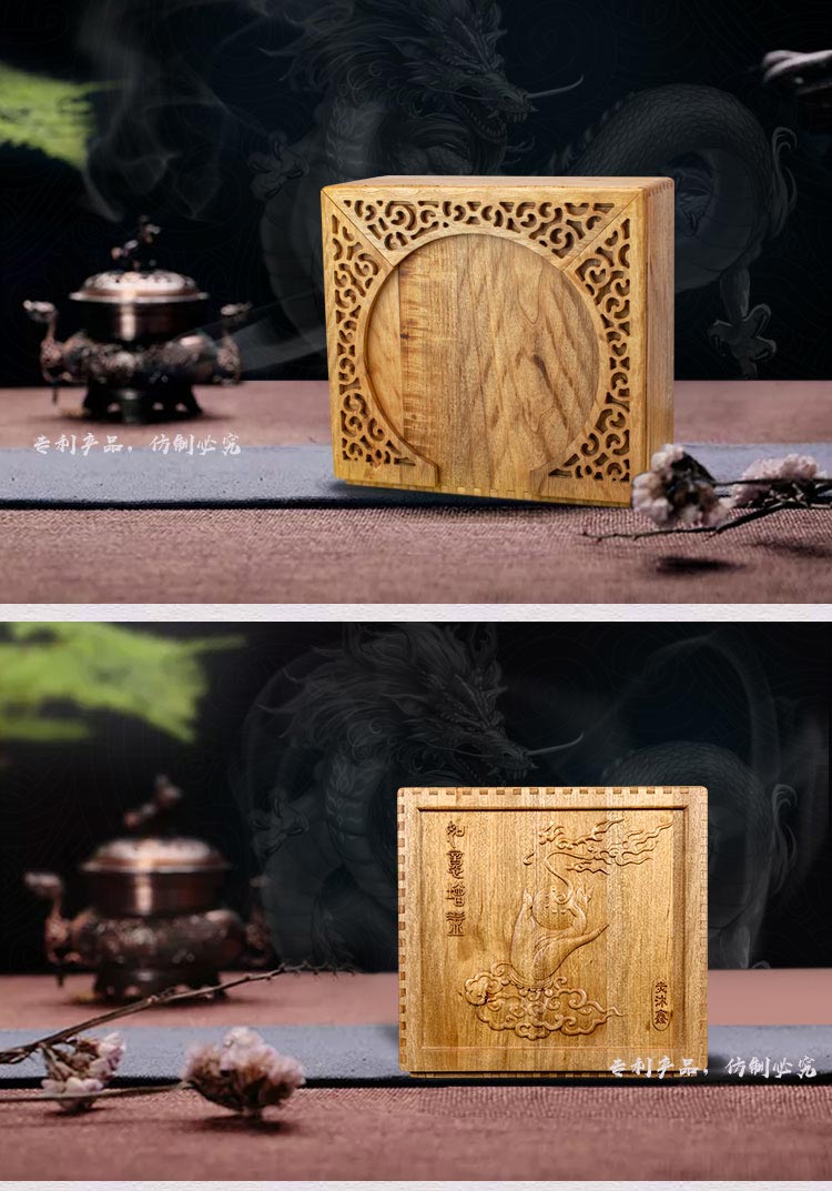 金丝楠原木折叠便携开合佛龛无漆榫卯神龛牌位佛像水盏酥油灯供桌