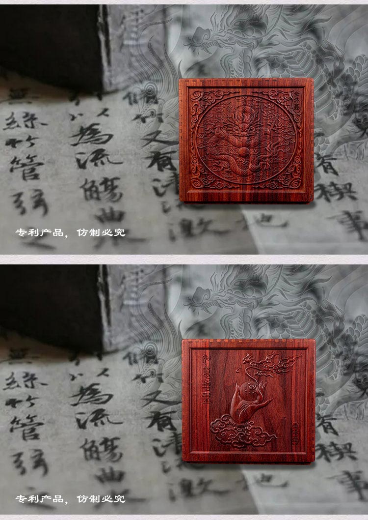 紫檀原木折叠便携开合佛龛无漆榫卯神龛牌位佛像铜水盏酥油灯供桌