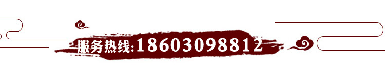 福禧供灯   台式灯