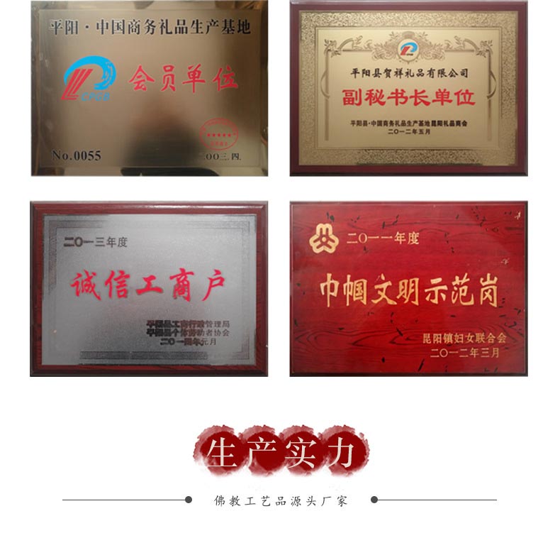 新款佛教祥云电子酥油供灯佛前供奉油灯3D火苗锂电池充电佛灯批发