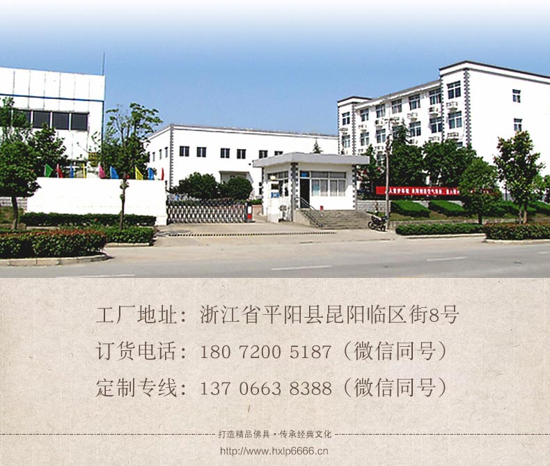 新款佛教祥云电子酥油供灯佛前供奉油灯3D火苗锂电池充电佛灯批发