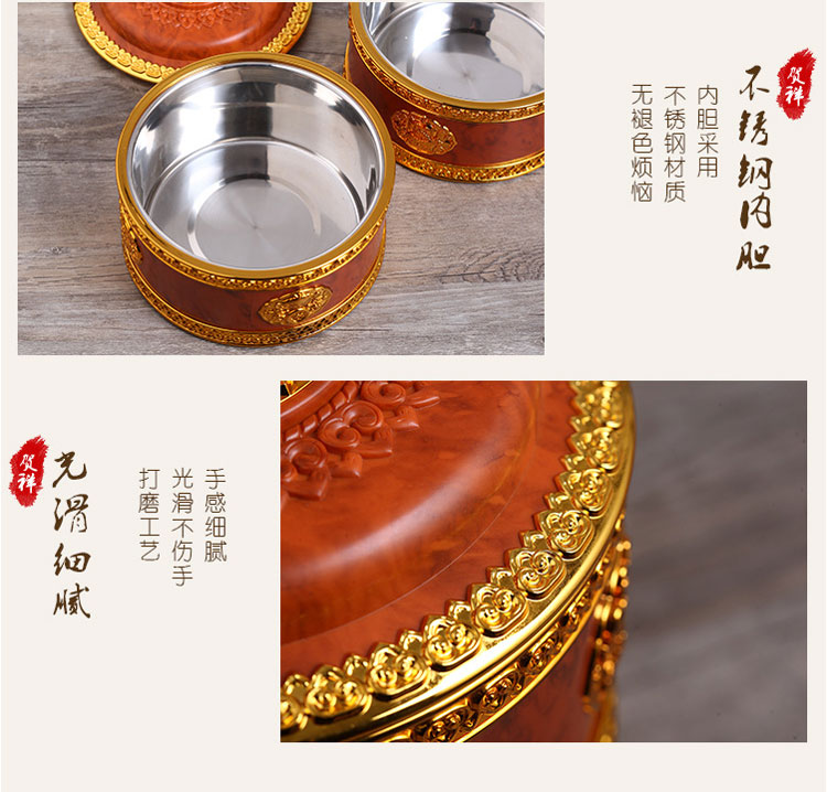 新品藏式糌粑盒藏族谷物供品收纳佛教八吉祥双层吉祥盒不锈钢内胆