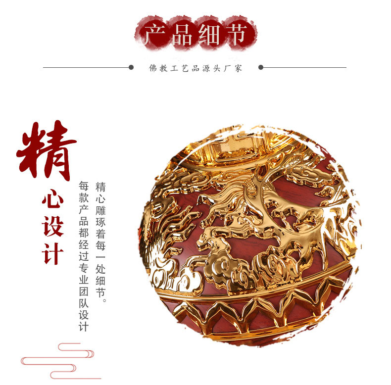 厂家批发祥云干果盒供佛五谷米盒佛堂佛教供品盒藏式八吉祥糌粑盒