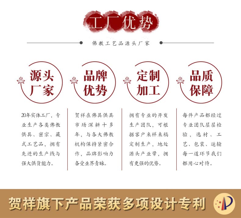 批发藏传佛教用品佛堂供佛摆件双色金八吉祥五谷盒供品盒厂家特价