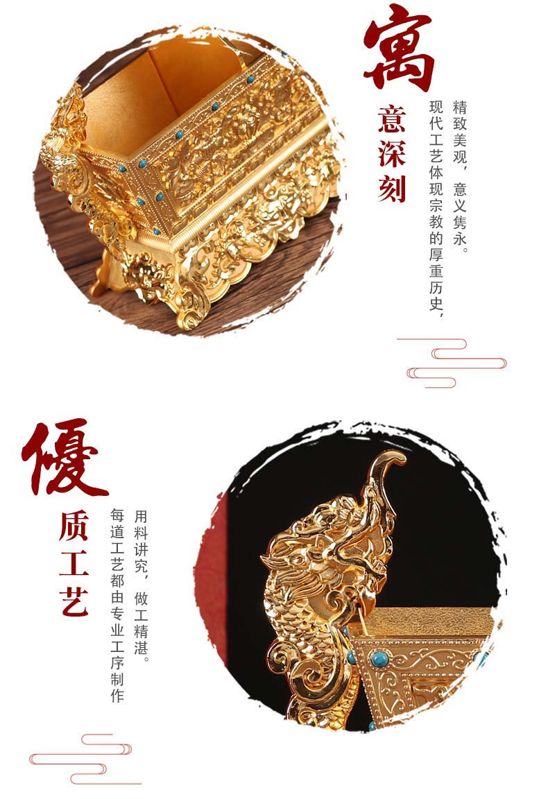 批发藏传佛教用品佛堂供佛摆件双色金八吉祥五谷盒供品盒厂家特价