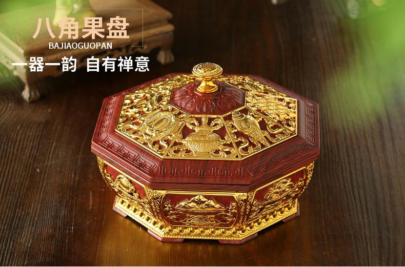 厂家直销藏式八吉祥八角果盘素面供果盘干果盒不锈钢内胆茶几摆件