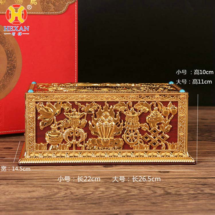 厂家特价藏式密宗佛教八吉祥纸巾收纳盒客厅餐厅车载小号抽纸巾盒