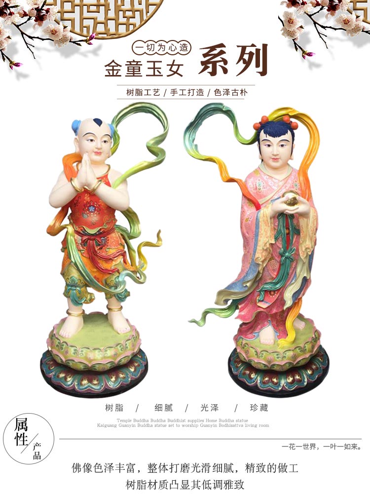 弘丰 观音摆件佛像供奉家用南海观世音手工雕刻工艺品樟木玻璃钢精品彩绘