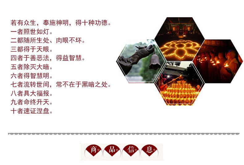 心灵鑫  杯烛蜡油灯