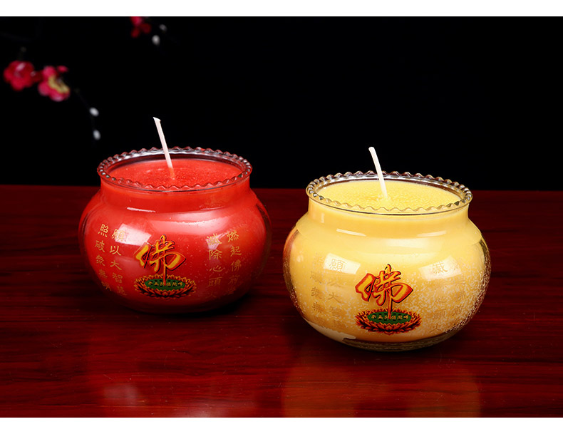 心灵鑫  杯烛蜡油灯