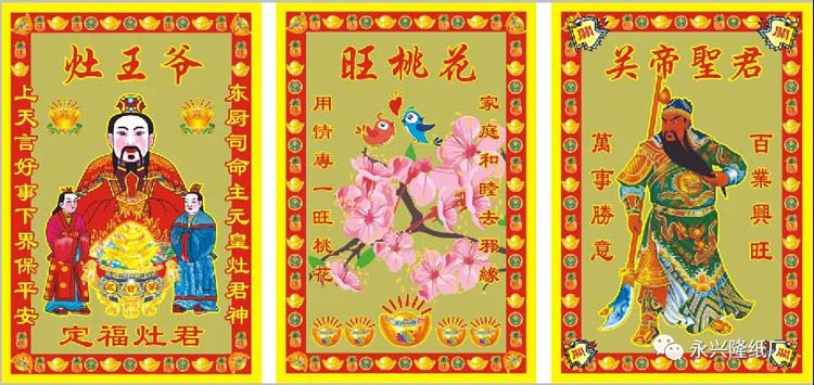 小满金系列再增加5款，现产品已达112款