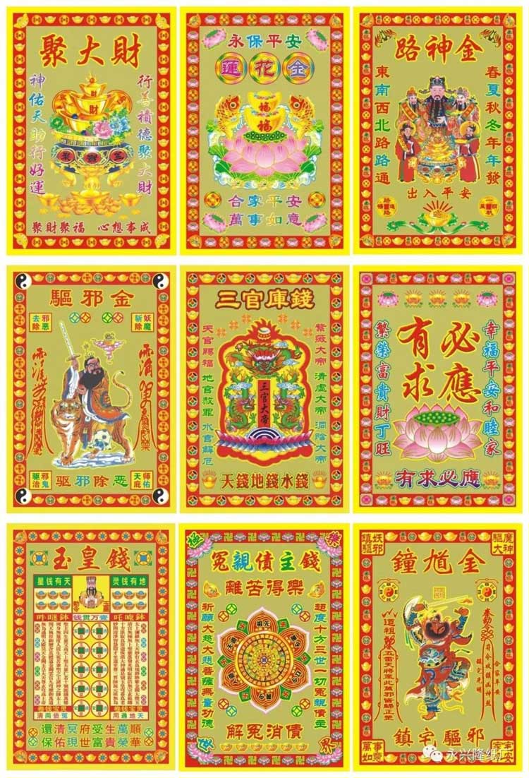 小满金系列再增加5款，现产品已达112款