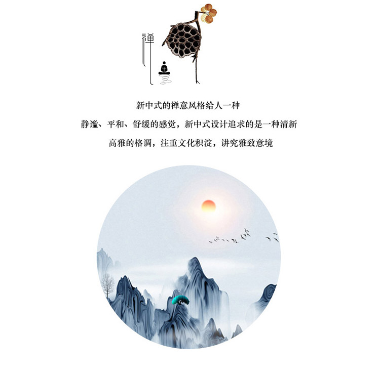 宝胜佛具  佛龛