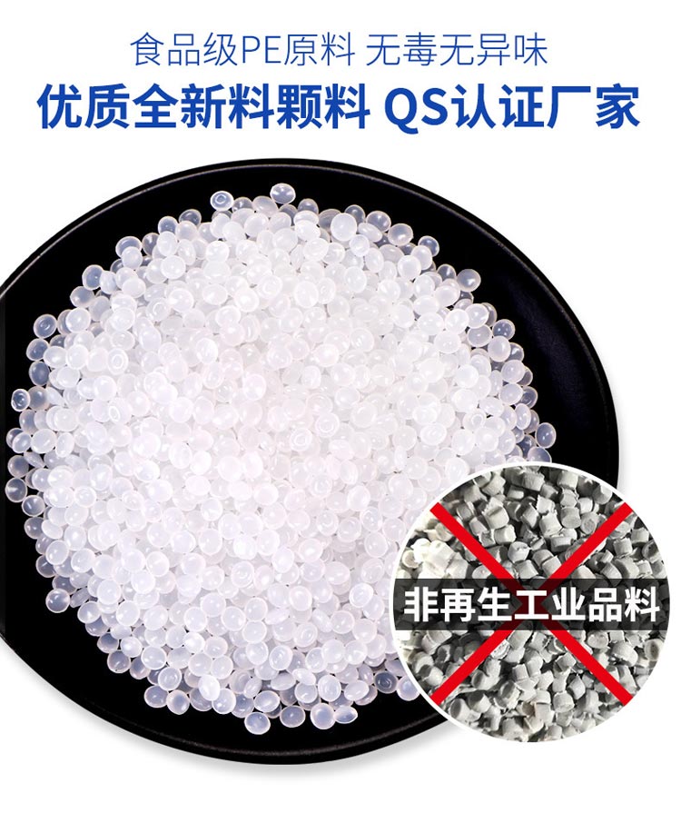 创联纸塑 纸品包装袋