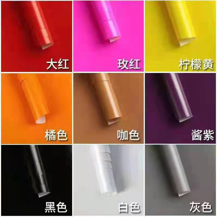 天地纸印刷  表文