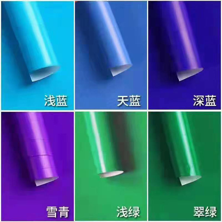 天地纸印刷  砖瓦纸