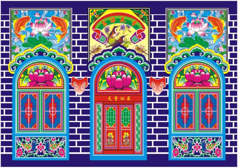 天地纸印刷  露空锉花