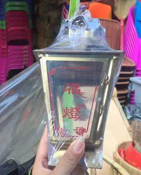 采购不锈钢油灯