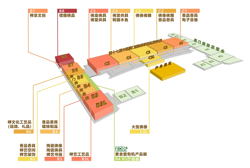 2026中国厦门国际佛事用品暨传统文化用品(春季)展览会将于2026年4月17日-20日在厦门国际会展中心隆重举行