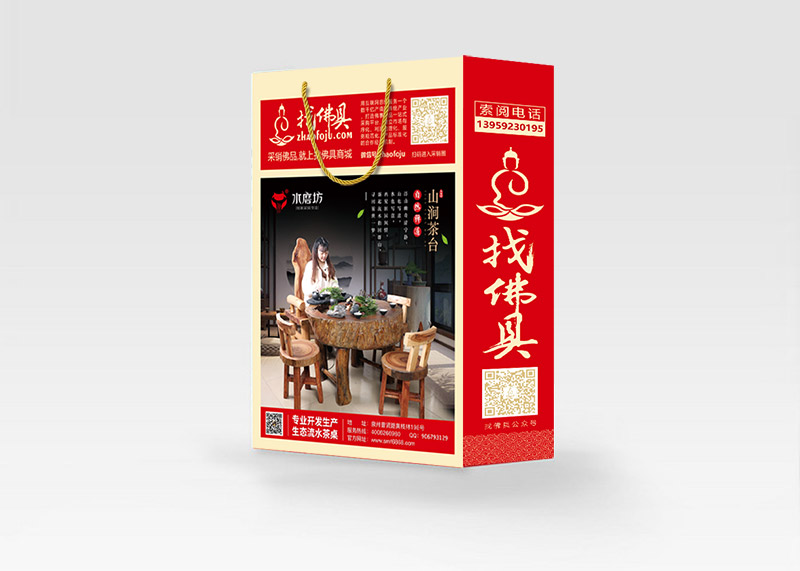 手提袋版面设计及成品印刷服务