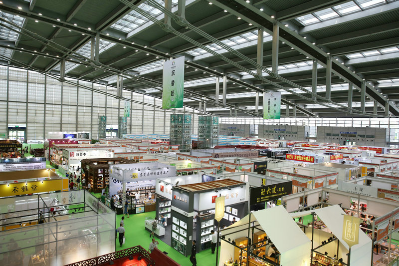 重磅来袭！华巨臣联合中国沉香联盟打造第四届香博会