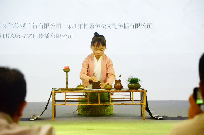 专业茶事活动 | 第四届（深圳）国际香艺师大赛初赛投票开启！