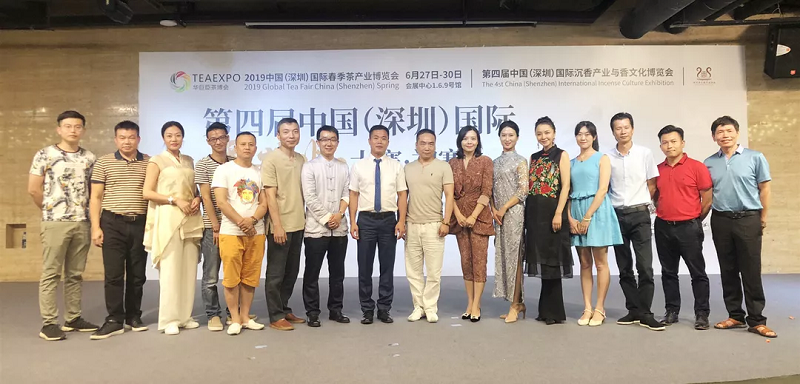 专业茶事活动 | 第四届（深圳）国际香艺师大赛初赛投票开启！