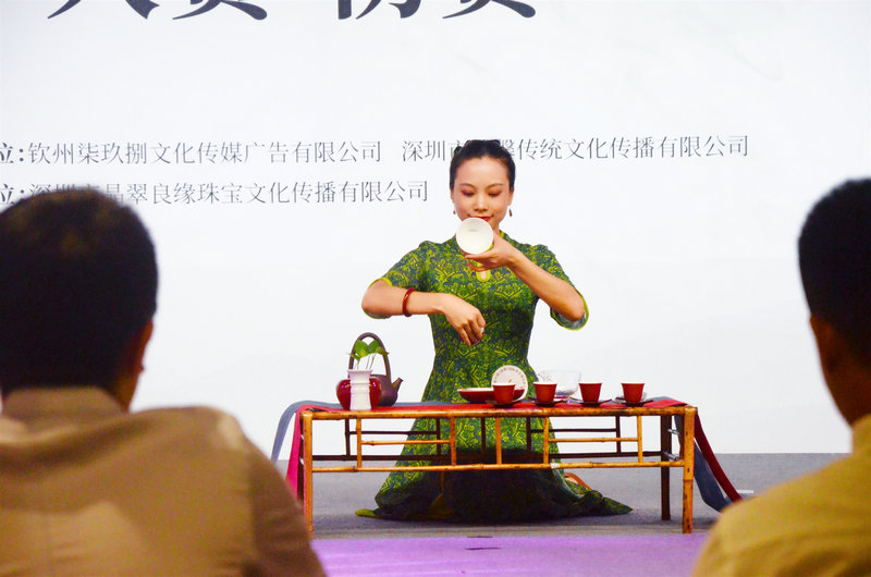 专业茶事活动 | 第四届（深圳）国际香艺师大赛初赛投票开启！