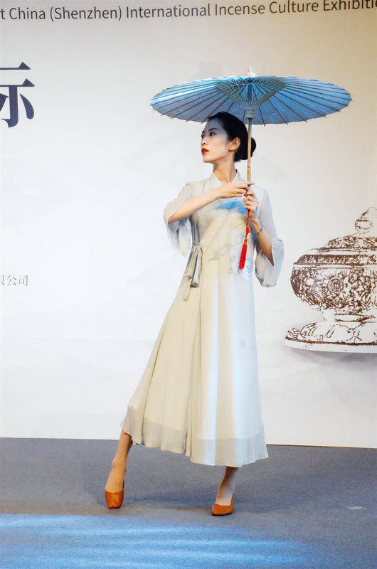 专业茶事活动 | 第四届（深圳）国际香艺师大赛初赛投票开启！