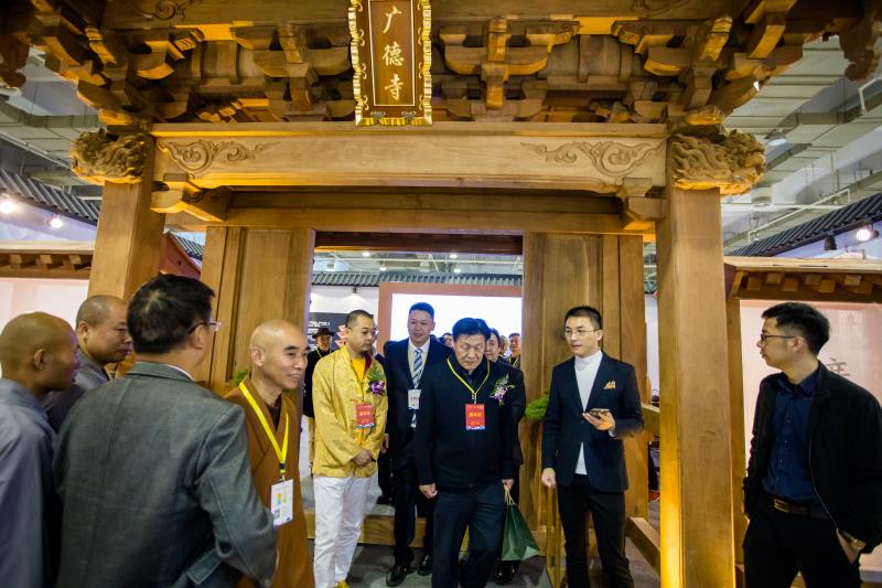 2020中国（宁波）佛事用品博览会