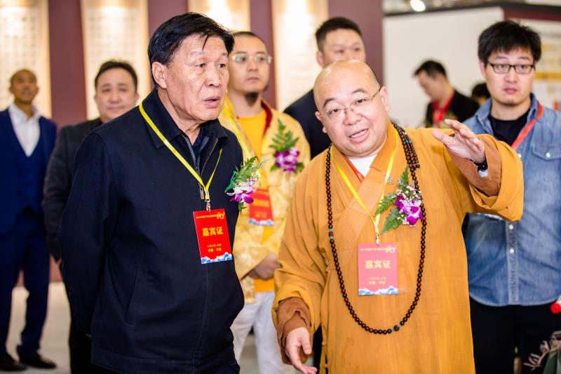 2020中国（宁波）佛事用品博览会