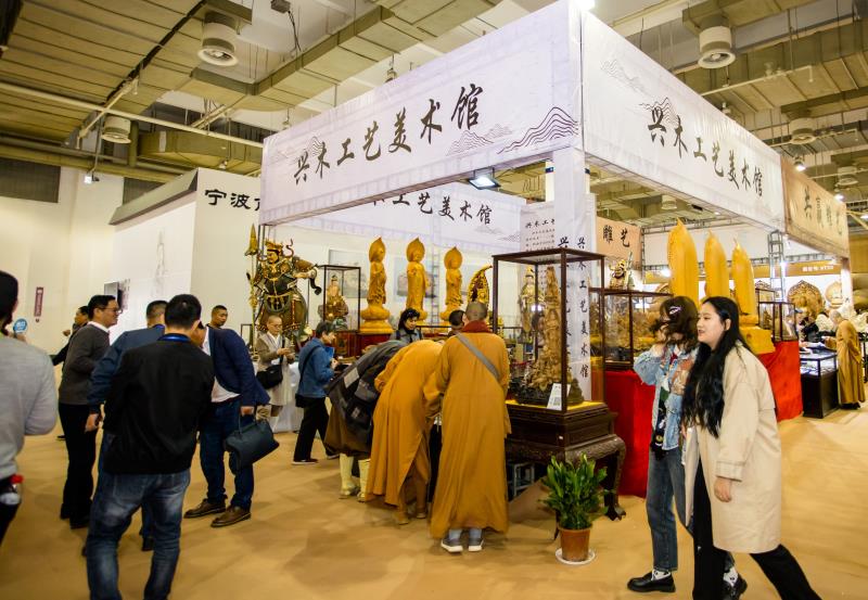 2020中国（宁波）佛事用品博览会