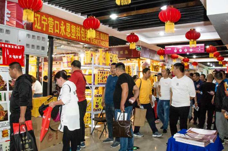 2025第5届厦门国际殡葬博览会